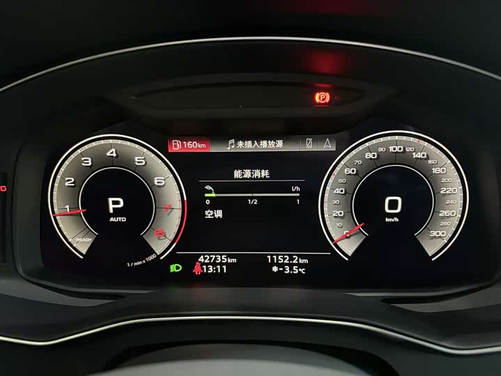 Фото 7 - Audi A6L