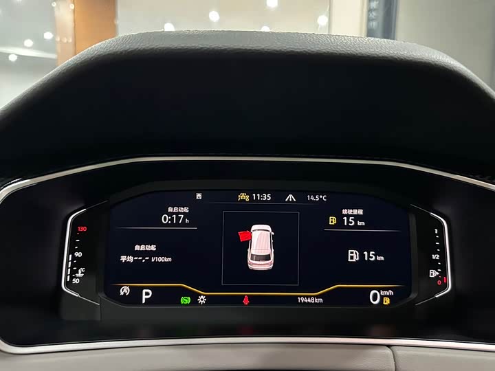 Фото 10 - Volkswagen Tayron