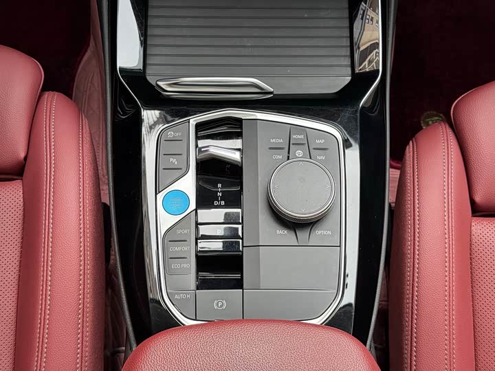 Фото 19 - BMW iX3