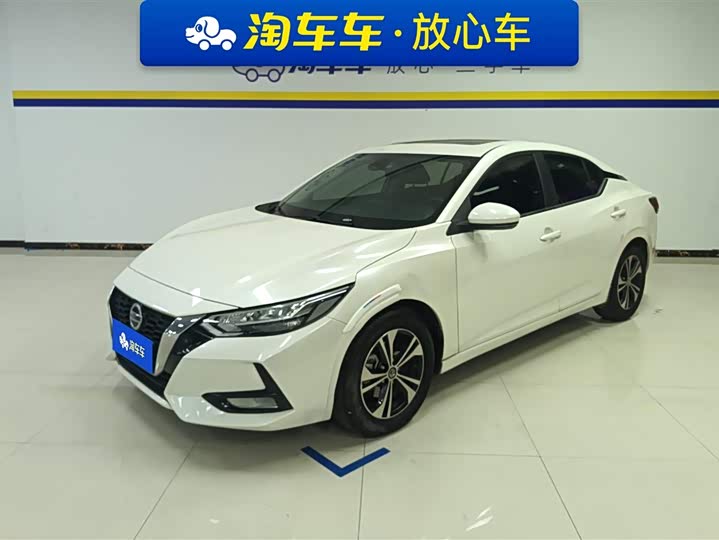 Фото 1 - Nissan Sylphy