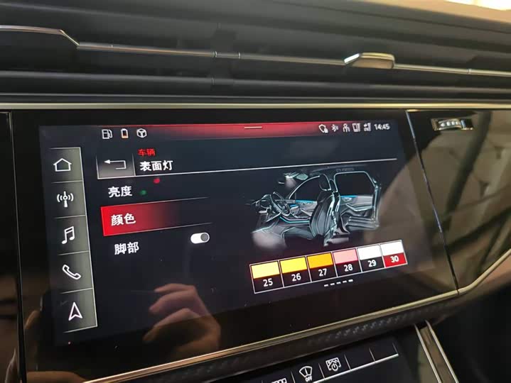 Фото 14 - Audi SQ7