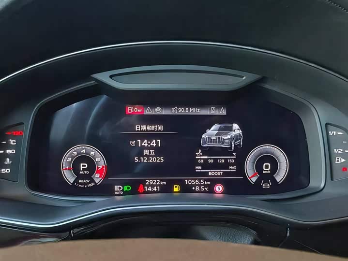 Фото 18 - Audi SQ7