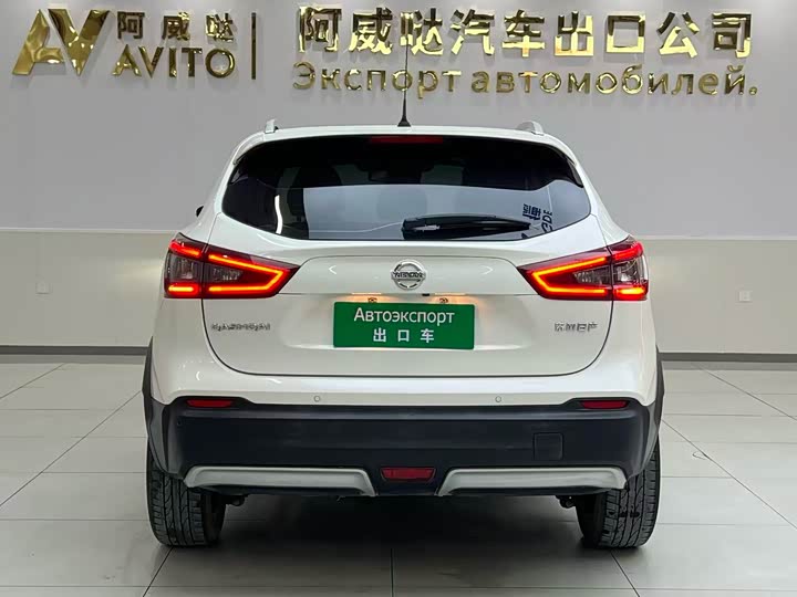 Фото 17 - Nissan Qashqai