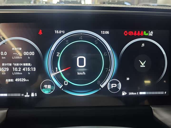 Фото 33 - Toyota Frontlander