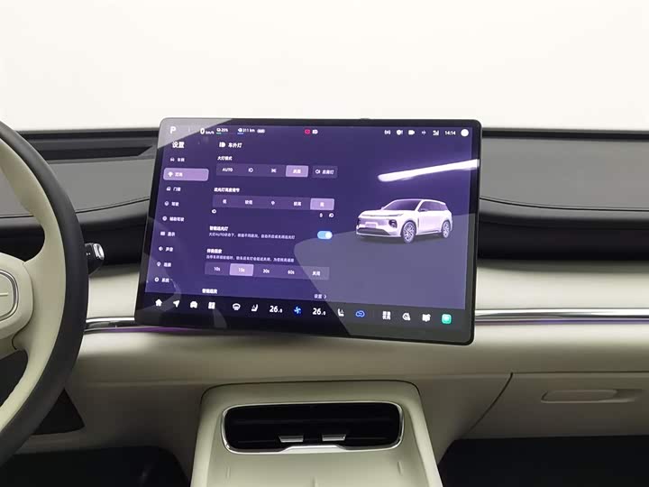 Фото 12 - Changan Qiyuan (Nevo) Q07