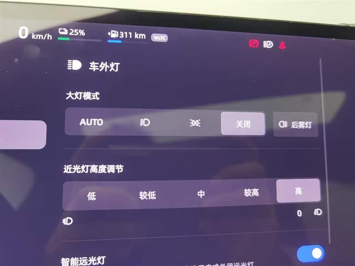 Фото 21 - Changan Qiyuan (Nevo) Q07