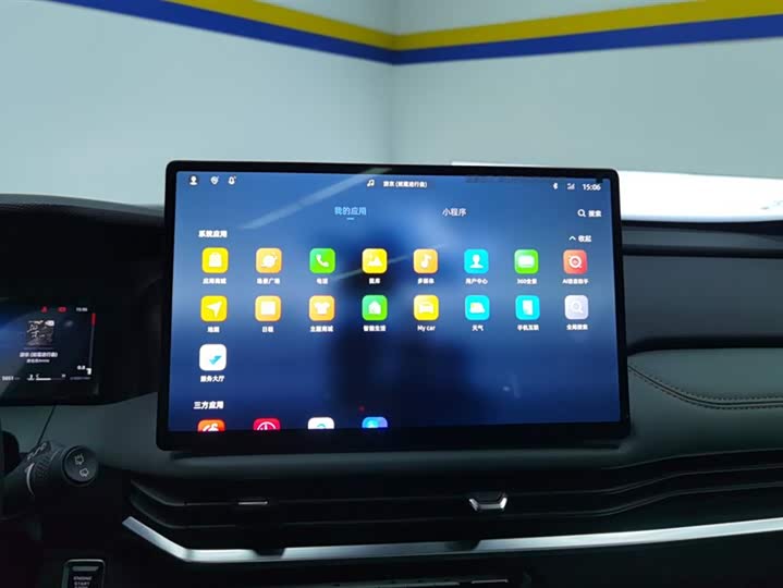 Фото 13 - Geely Okavango L