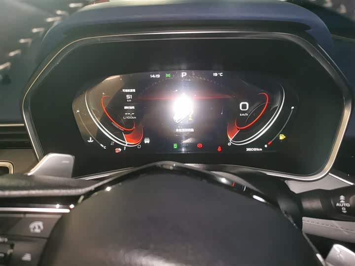 Фото 12 - Geely Preface