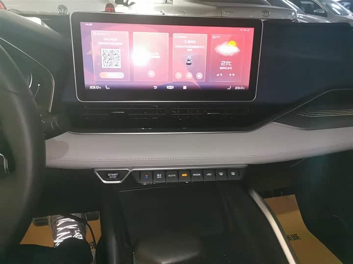 Фото 13 - Geely Preface