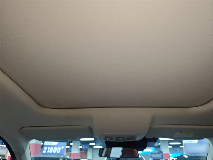 Фото 18 - Changan CS55 Plus