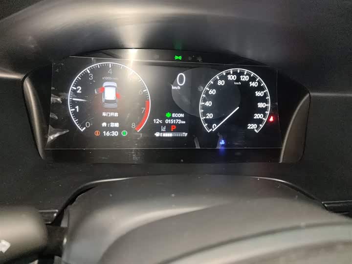 Фото 12 - Honda CR-V