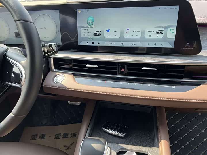 Фото 16 - Chery Arrizo 8