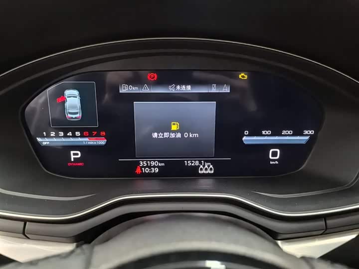 Фото 14 - Audi A5