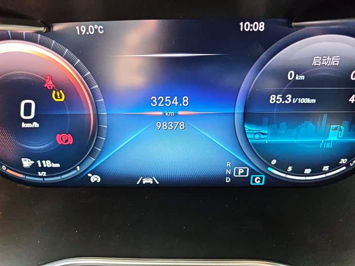 Фото 5 - Mercedes-Benz GLC-Class