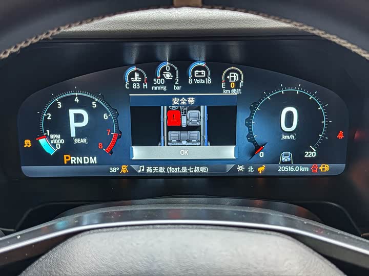 Фото 22 - Ford Bronco