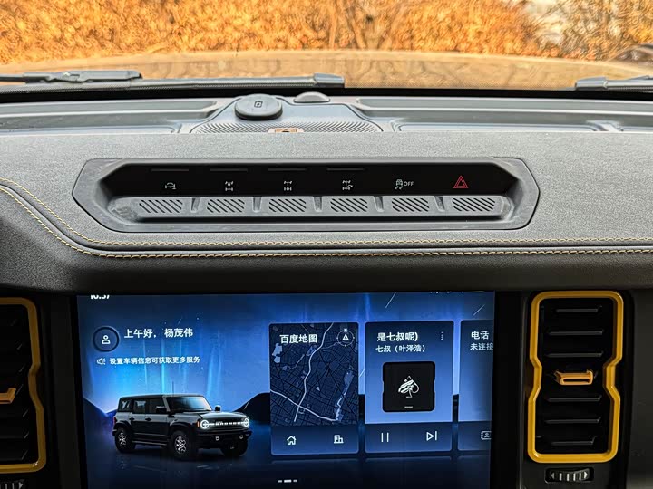 Фото 23 - Ford Bronco