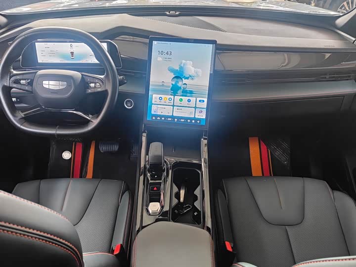 Фото 6 - Geely Atlas