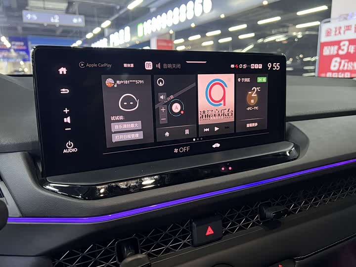 Фото 15 - Honda Accord