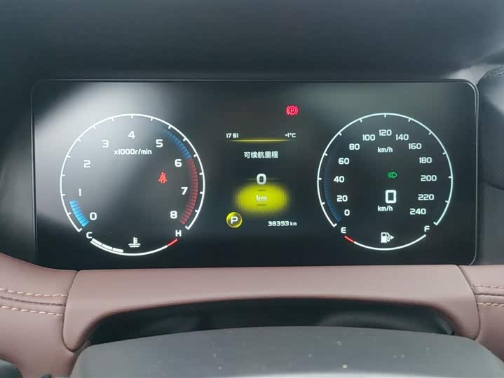 Фото 13 - Geely Okavango