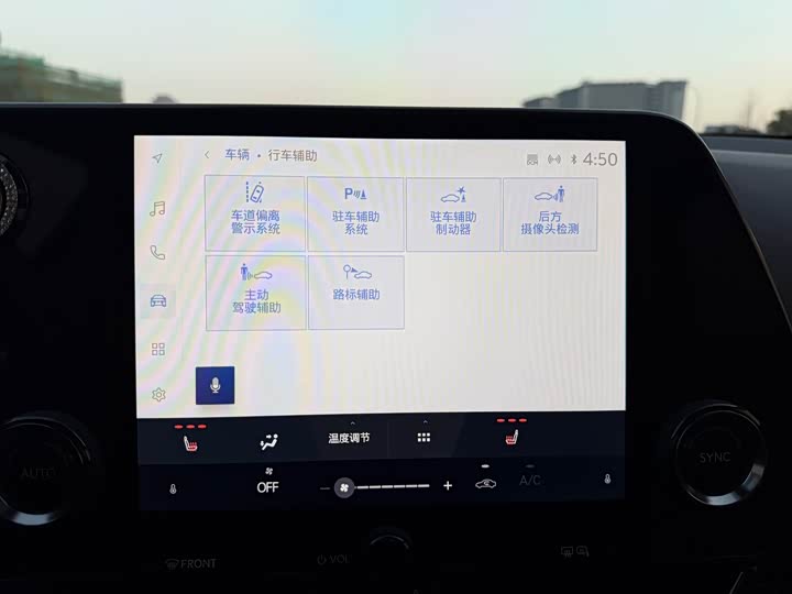 Фото 15 - Lexus NX