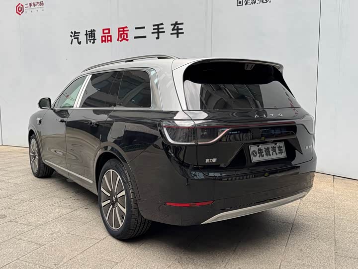 Фото 6 - Aito M9