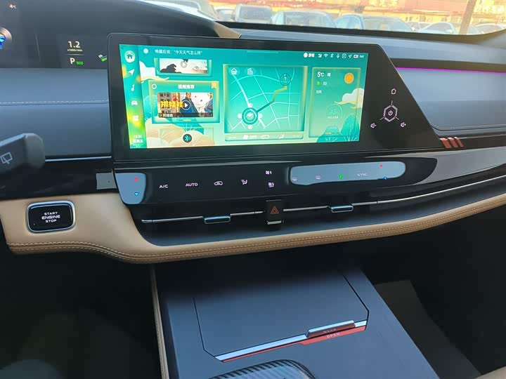 Фото 13 - Changan UNI-K