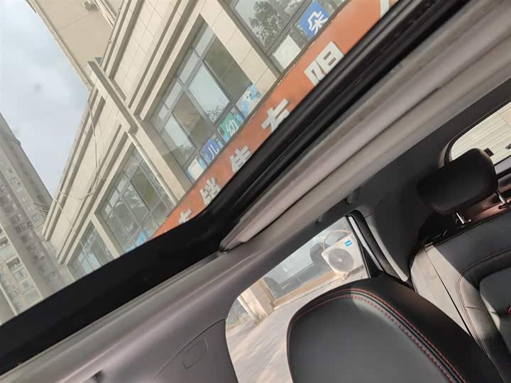 Фото 18 - Chery Tiggo 5x