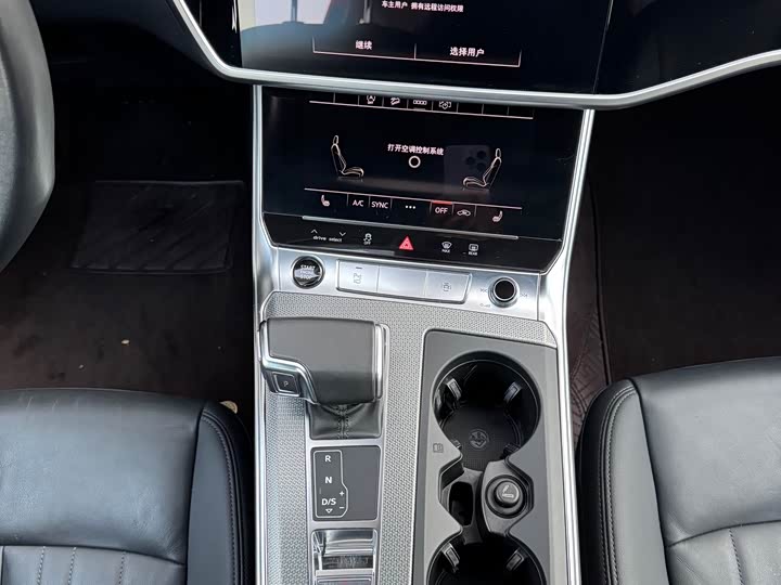 Фото 11 - Audi A6