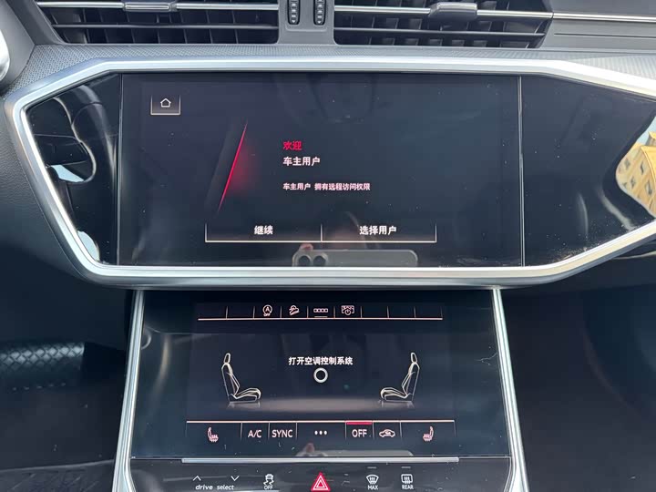 Фото 13 - Audi A6