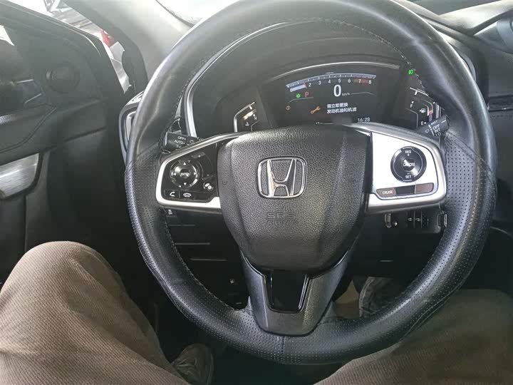 Фото 11 - Honda Breeze