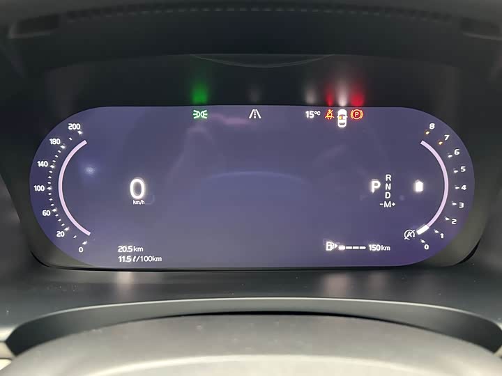 Фото 20 - Volvo S90