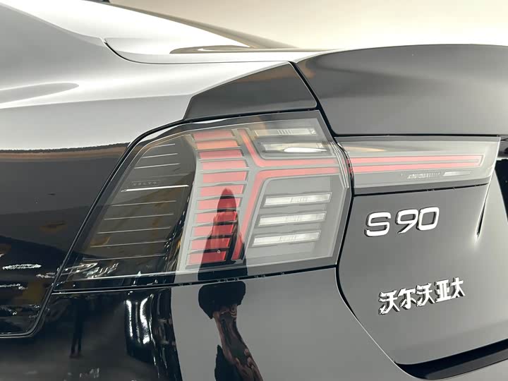 Фото 8 - Volvo S90