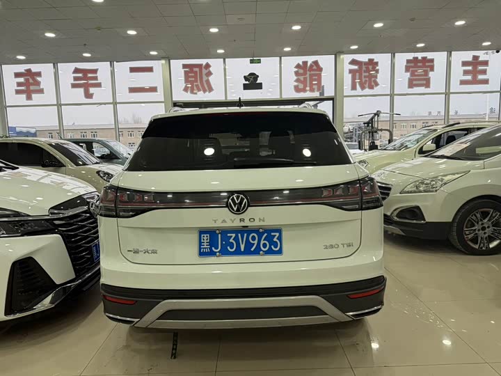 Фото 7 - Volkswagen Tayron