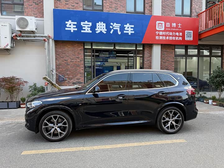 Фото 17 - BMW X5