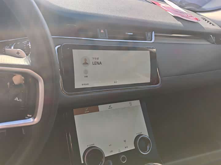 Фото 10 - Land Rover Range Rover Evoque L