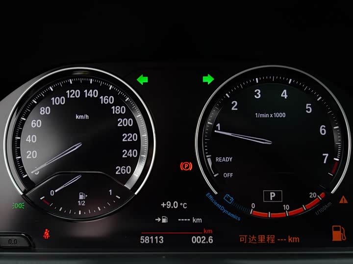 Фото 12 - BMW X1