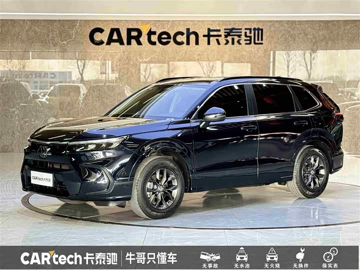 Фото 1 - Honda Breeze