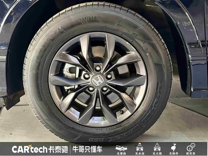 Фото 10 - Honda Breeze