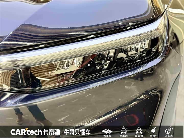 Фото 11 - Honda Breeze