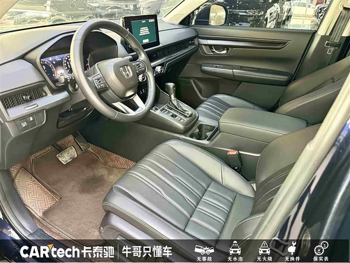 Фото 18 - Honda Breeze