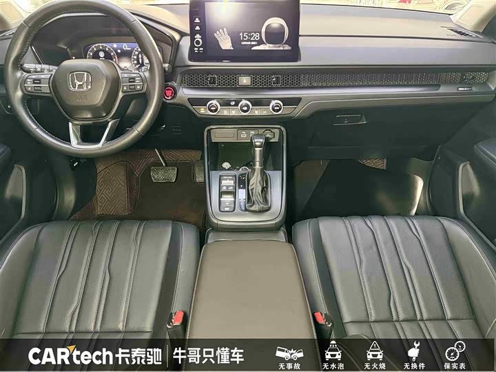 Фото 19 - Honda Breeze