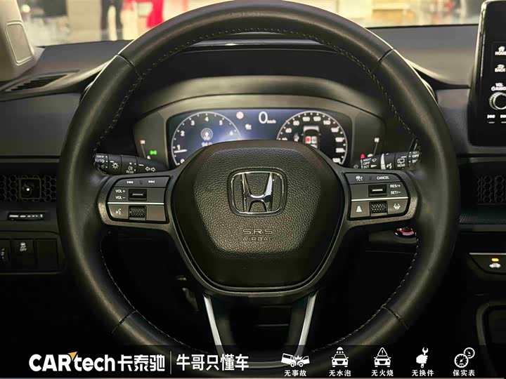 Фото 23 - Honda Breeze
