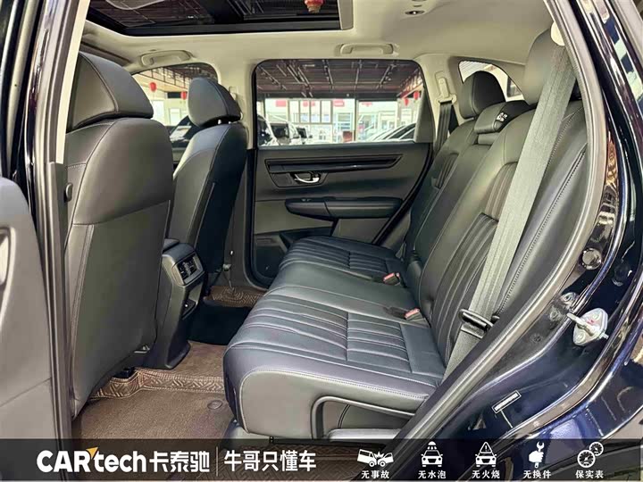 Фото 24 - Honda Breeze