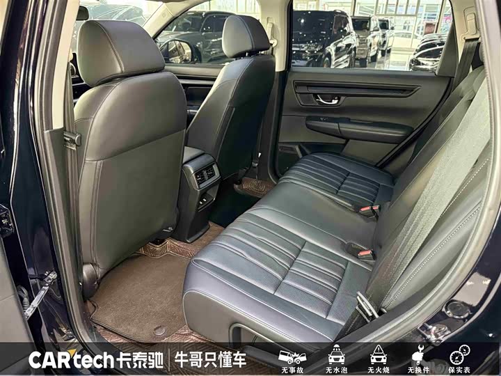 Фото 25 - Honda Breeze