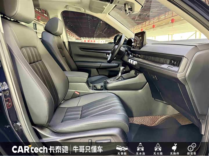 Фото 27 - Honda Breeze