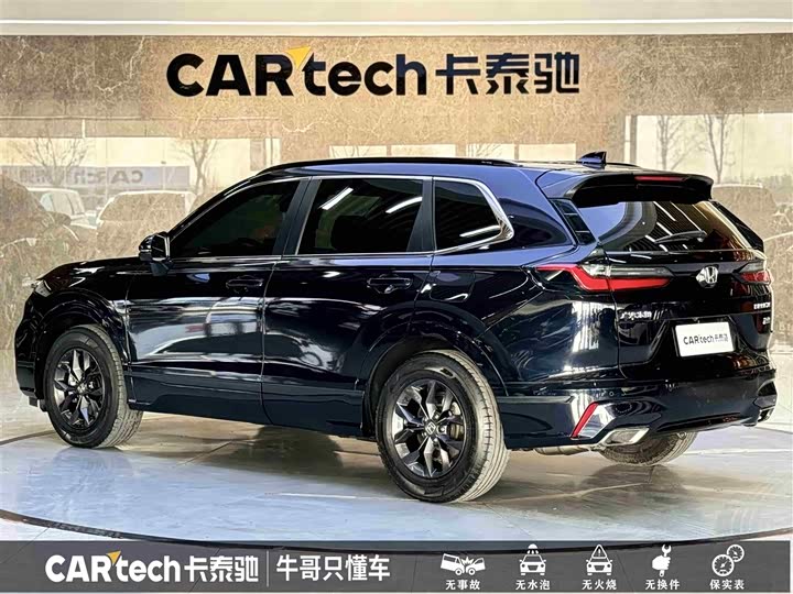 Фото 6 - Honda Breeze