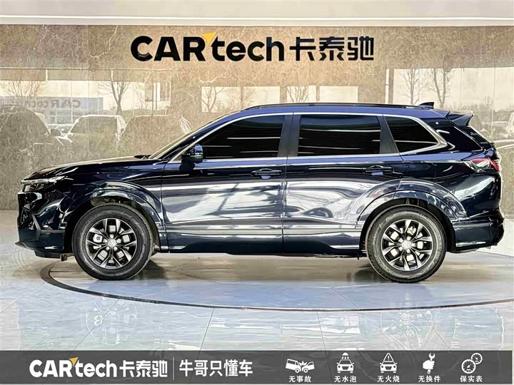 Фото 7 - Honda Breeze