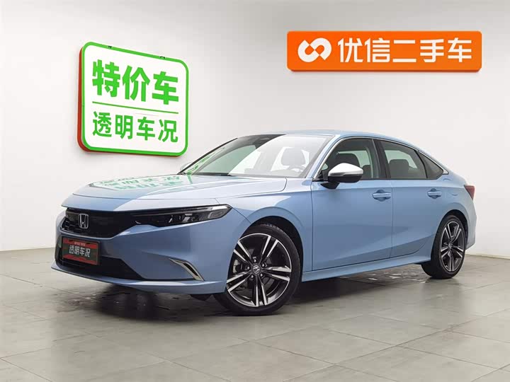 Фото 1 - Honda Integra