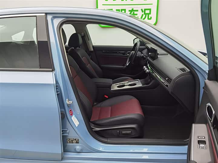 Фото 23 - Honda Integra