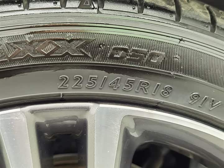 Фото 24 - Honda Integra